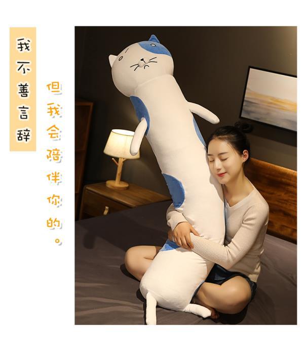 干物妹小埋悲伤猫咪长条抱枕女生睡觉毛绒床上玩具等身玩偶布娃娃