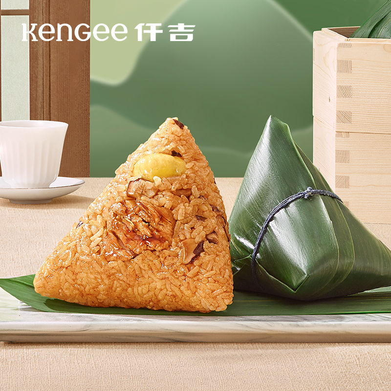 仟吉武汉蛋黄板栗香菇牛肉蒸鲜粽端午节散粽子零食礼盒装板栗香菇肉蒸
