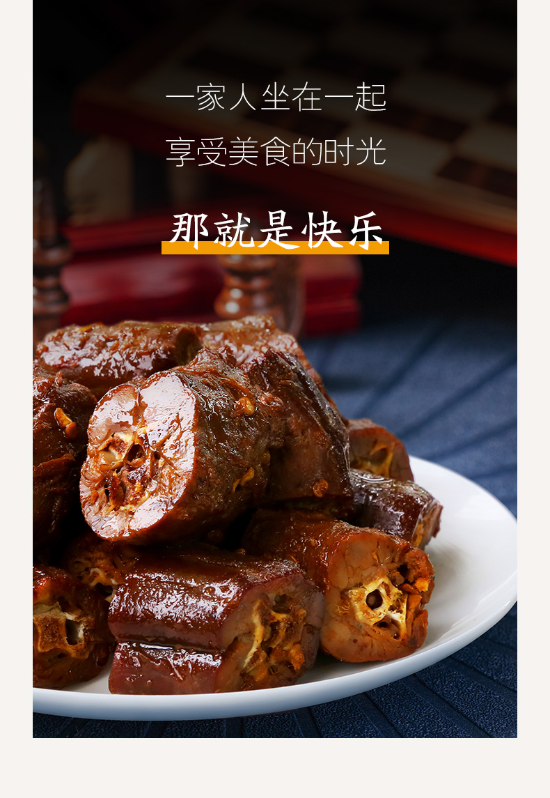 周黑鸭锁鲜气调盒装卤鸭脖180g武汉特产食品零食小吃经典麻辣味卤鸭脖