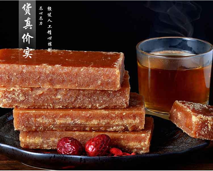 广西正宗土红糖纯正黑糖手工月子红糖酵素冰粉甘蔗老红糖块5斤 红片糖