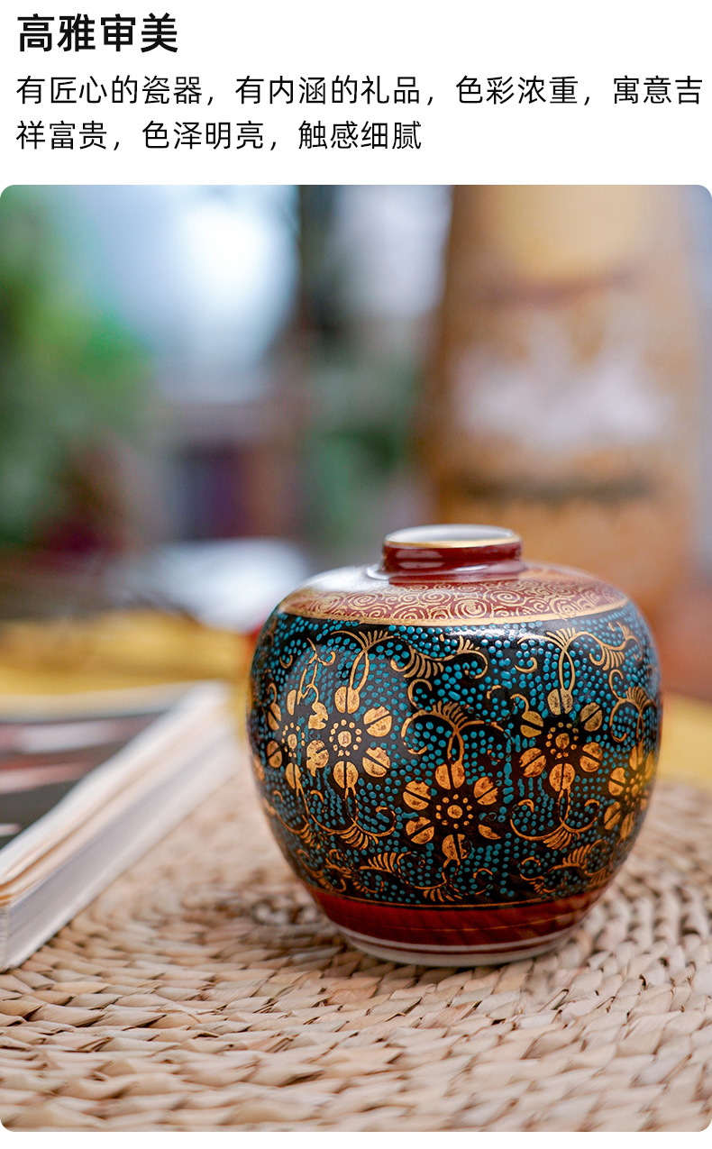 美浓烧九谷烧日本进口青粒铁仙一轮生花器陶瓷花瓶新家送礼摆件含架子