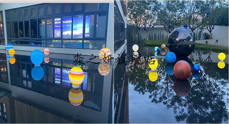 京选旗舰宇宙星空琉璃球发光星球灯落地灯户外防水八大行星太阳系地球