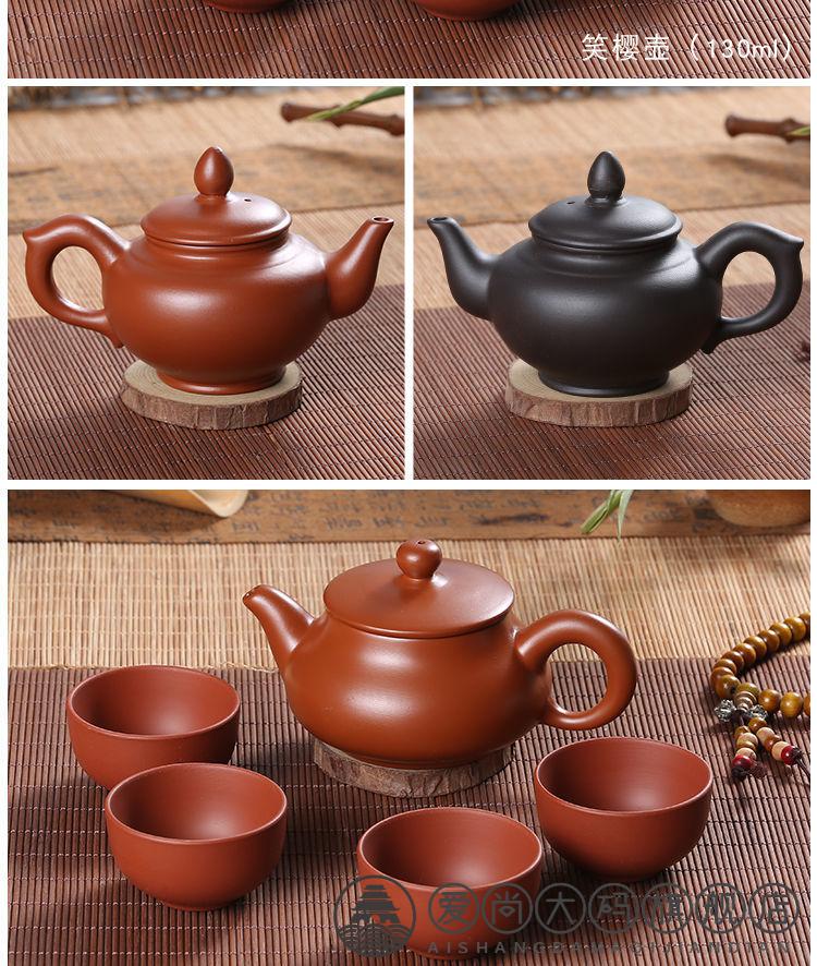 泡茶壶大号宜兴紫砂壶家用手工单壶功夫茶具带杯子茶盘茶壶紫砂冲茶壶