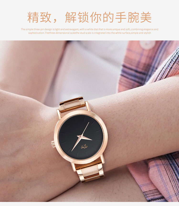 韩国tt时尚腕表小表盘个性简约潮流女士手表黑色钢带女表 黑色钢带