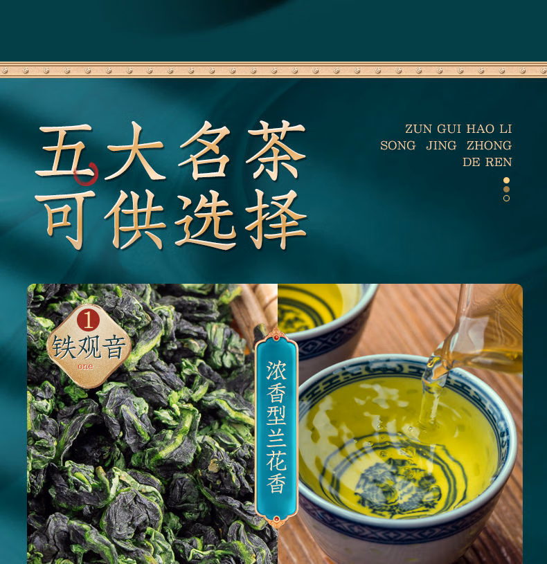 e489c0b80f31a936.jpg.avif