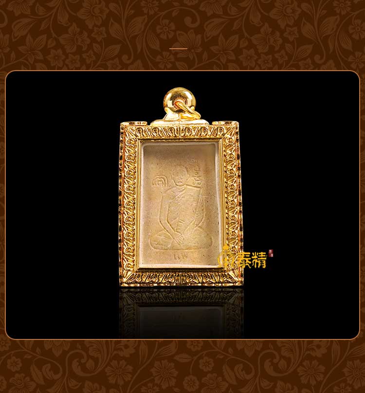 墨韵泰国佛牌26年老牌龙婆培崇迪佛牌2539年崇迪包镀金珐琅壳