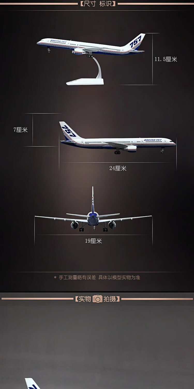 f9bf409f61e59fc3.jpg