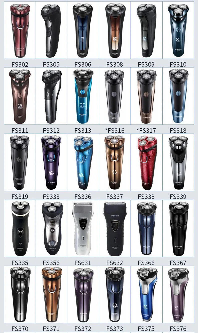 适用飞科剃须刀通用fs871 fs872 fs873 fs879 fs880fs881充电器线