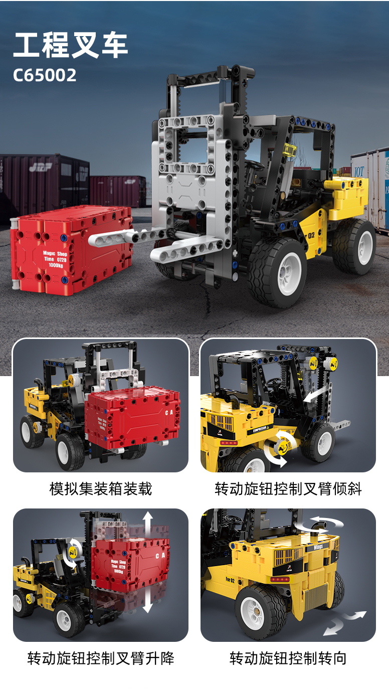 乐高lego积木工程车系列重型卡车吊车挖掘机起重机拼装玩具儿童男孩子