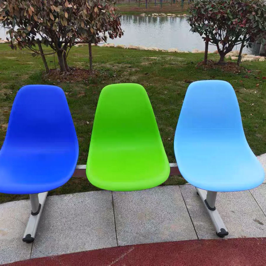 4人5人公园休闲椅候车室大厅体育馆等候排椅岸茂两人位排椅塑料靠背椅