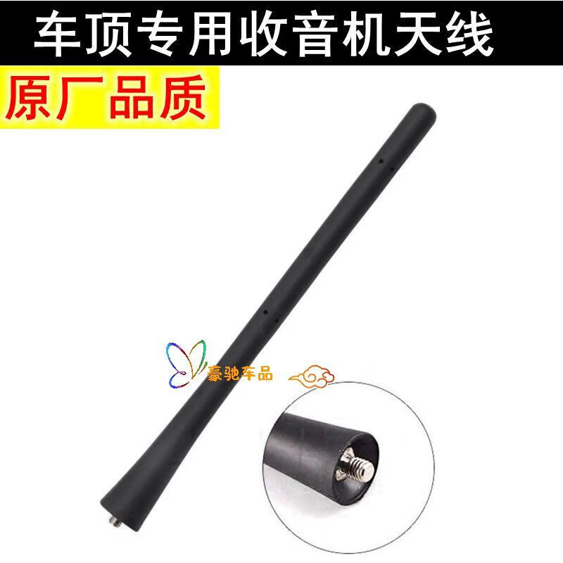 97f87baf4a30636d.jpg