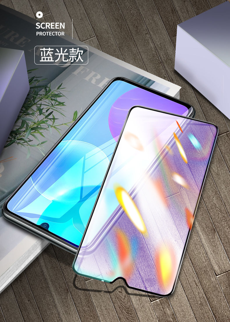 第三季 华为荣耀30青春版钢化膜抗蓝光全屏无白边honor 30lite手机膜