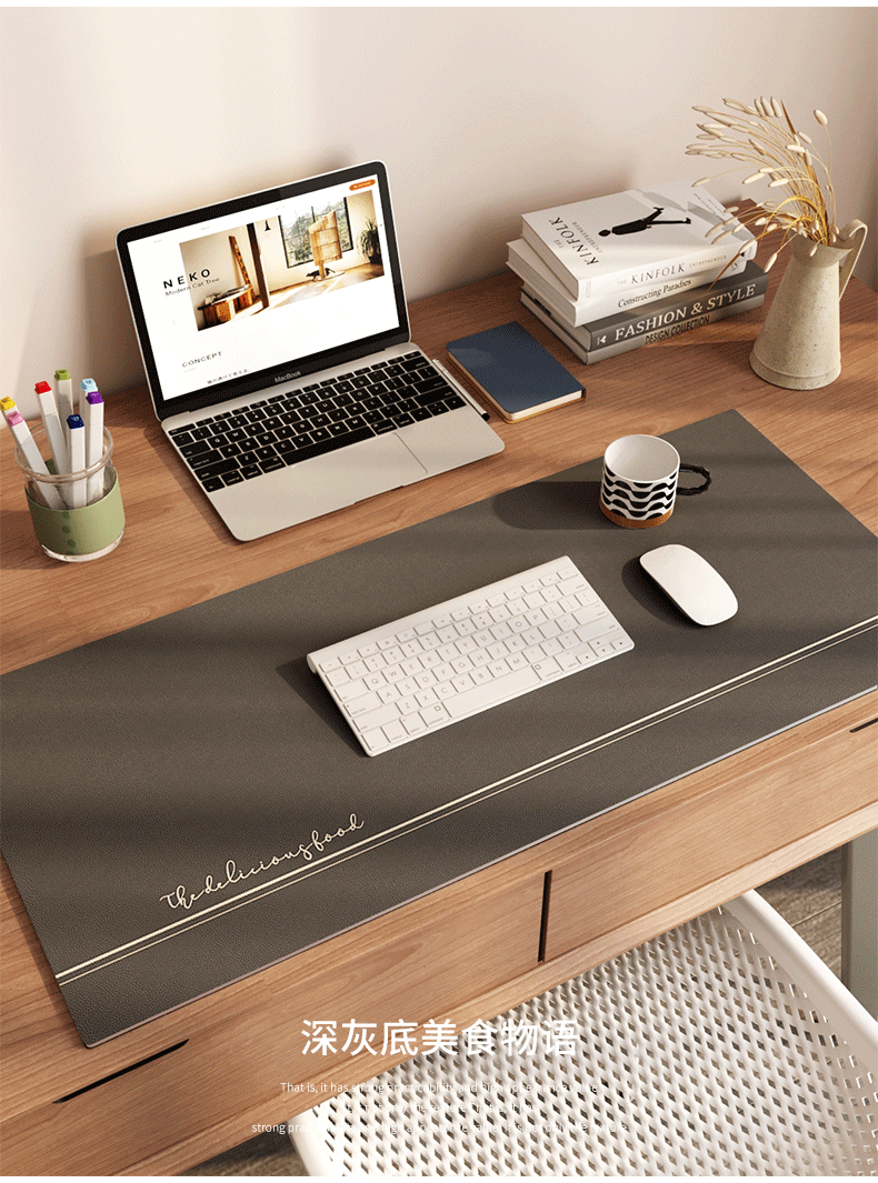 台桌布电脑桌面垫子可裁剪防水防滑书桌垫咖色底pu硅胶桌垫70120cm