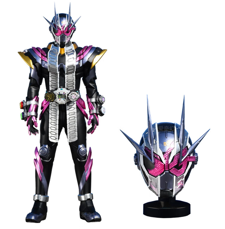 假面骑士皮套cos服可穿戴头盔摆件zio盔甲手工eva模型道具时王头盔