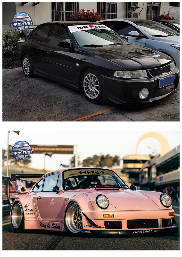 挡风玻璃遮阳贴改装车前档贴jdm街头暴走族潮流汽车贴纸赛车挡风玻璃