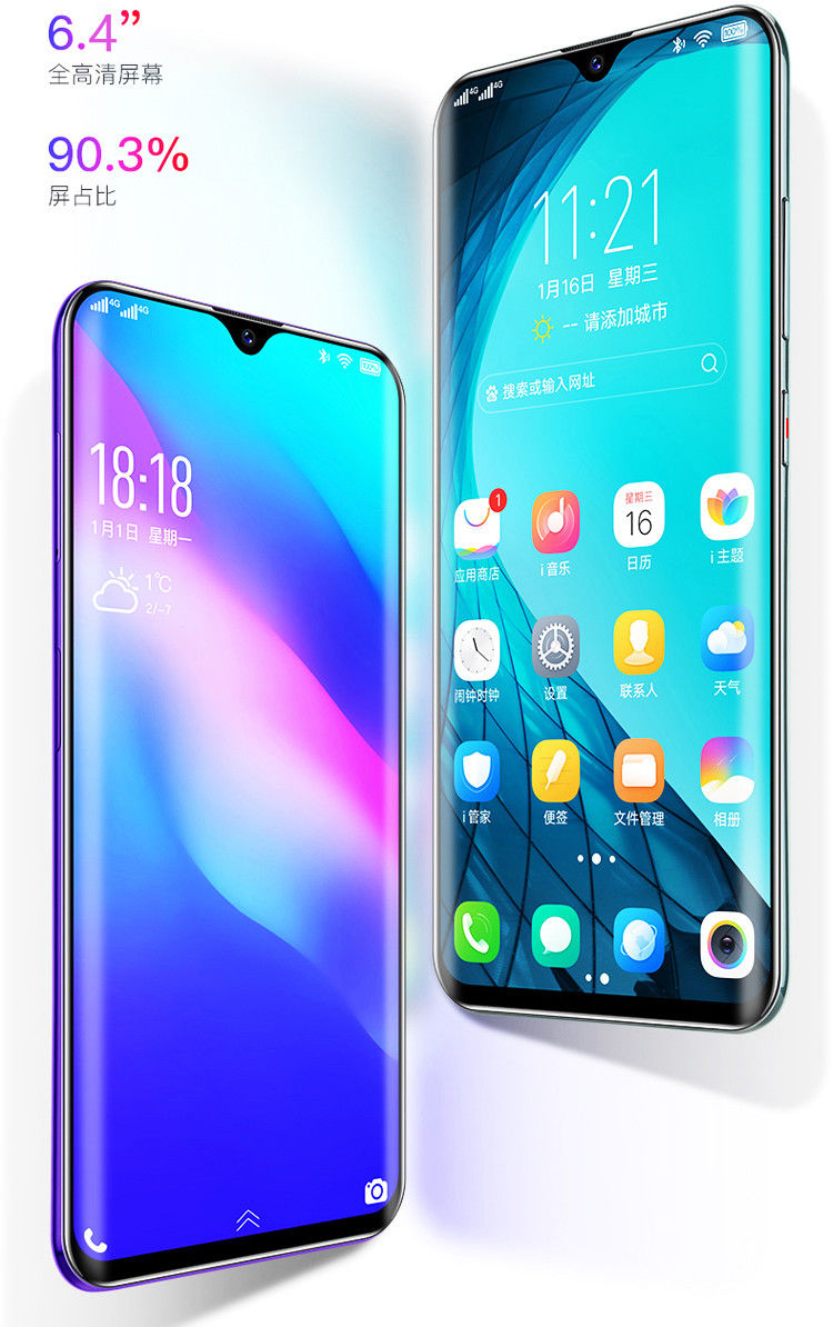 旗舰自営手机通用d9pro水滴屏6.