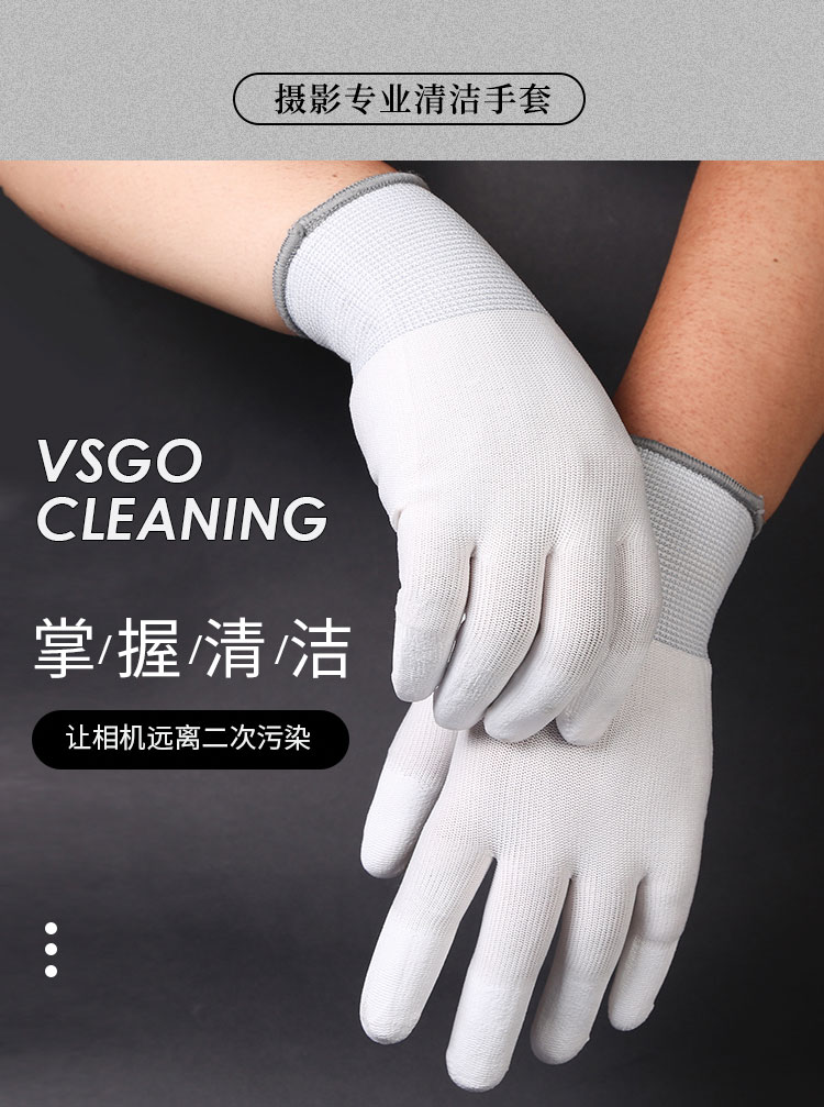 相机清洁随行套装相机防水包镜头笔清洁纸布气吹随行挂包清洁套装