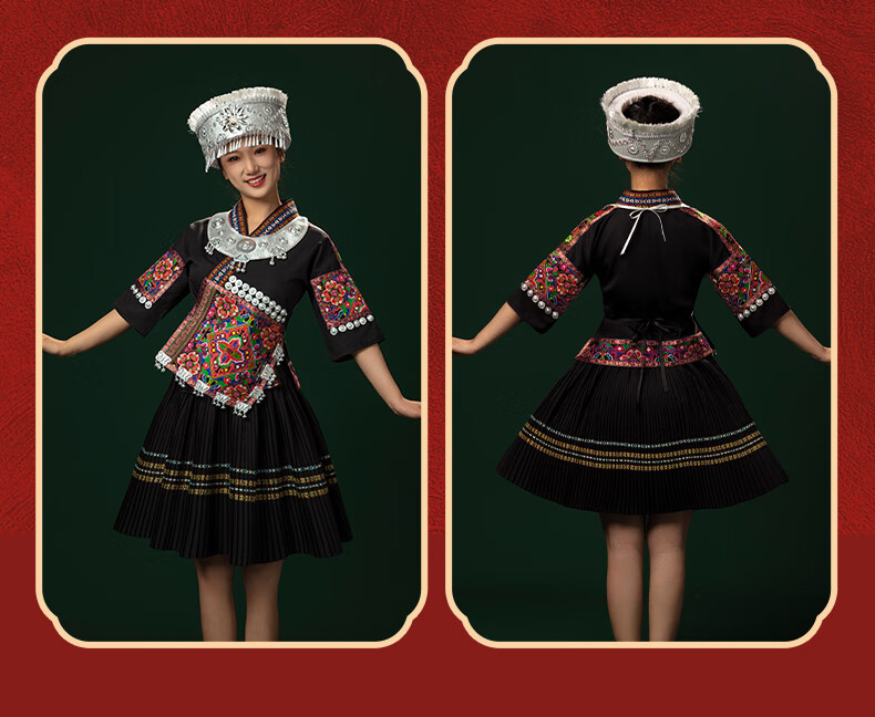 苗族衣服女服装服饰全套云南少数民族传统苗寨侗族服舞蹈演出刺绣