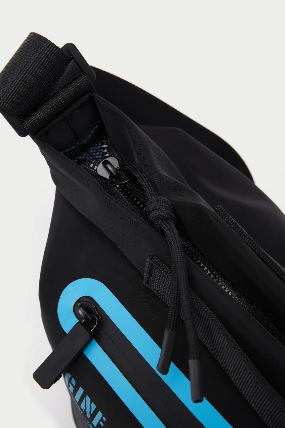 urban revivo2021春夏新品男士配件潮流手提斜挎包am20tg2n2000 正黑