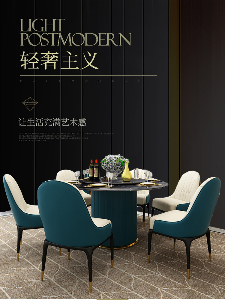 绿林咖家具 北欧轻奢大理石餐桌椅组合圆形带转盘家用客厅大小户型后现代饭桌意式轻奢家具套装组合 1.3米圆餐台(不含椅)