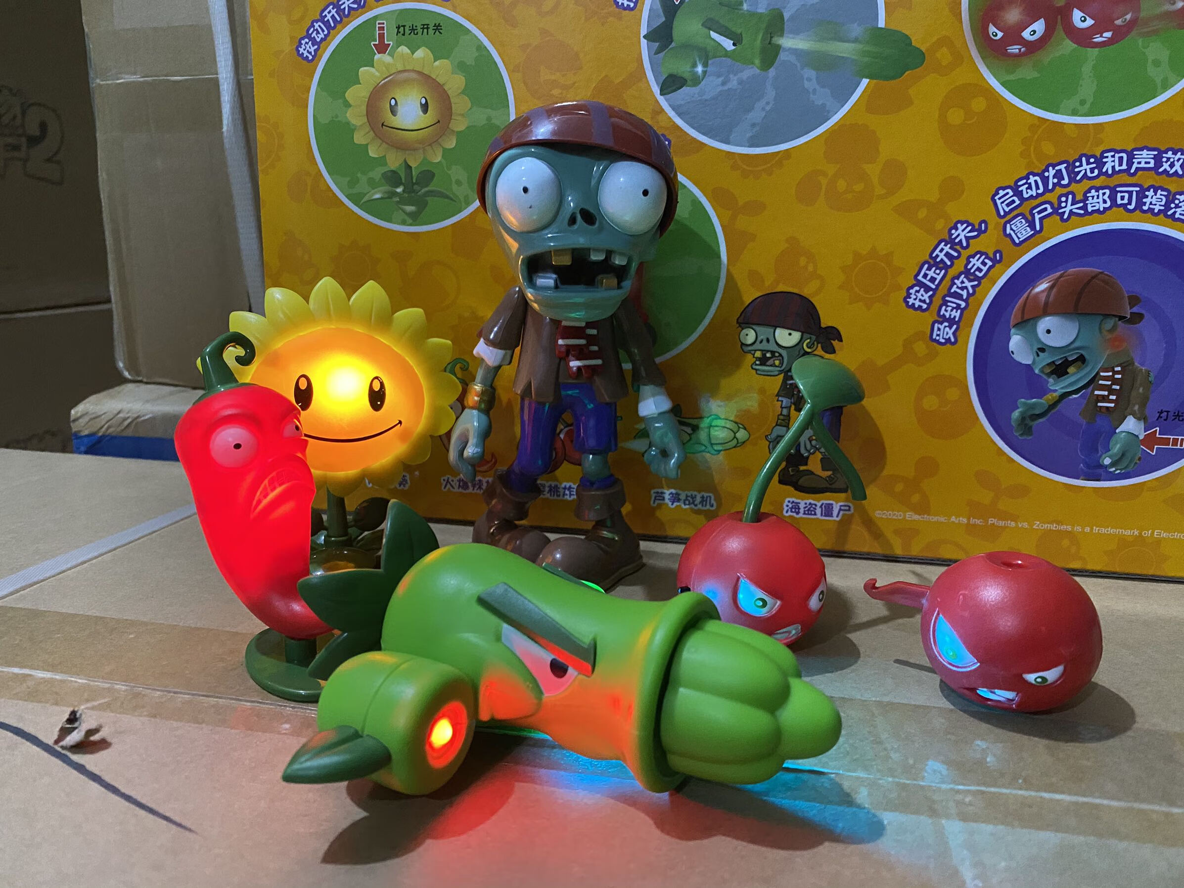 官方授权植物大战僵尸玩具强酸柠檬可弹射发射黄金蓓蕾灯光疆尸男植物