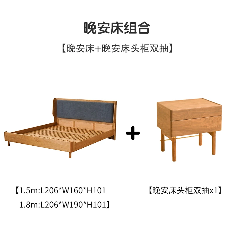 Cherry Wood Bed Good Night Double Nordic Solid Japanese Furniture Master Bedroom Modern Simple 1 5m 8 Log Bedside Table Pumping Cherry Wood Bed Good Night Double, Coolest King Size Bed Frames