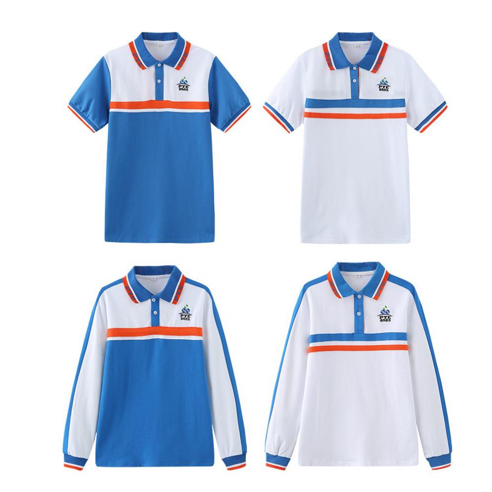 广州市番禺区高中校服中学生校服初中教育冬装外套套装可定制校徽