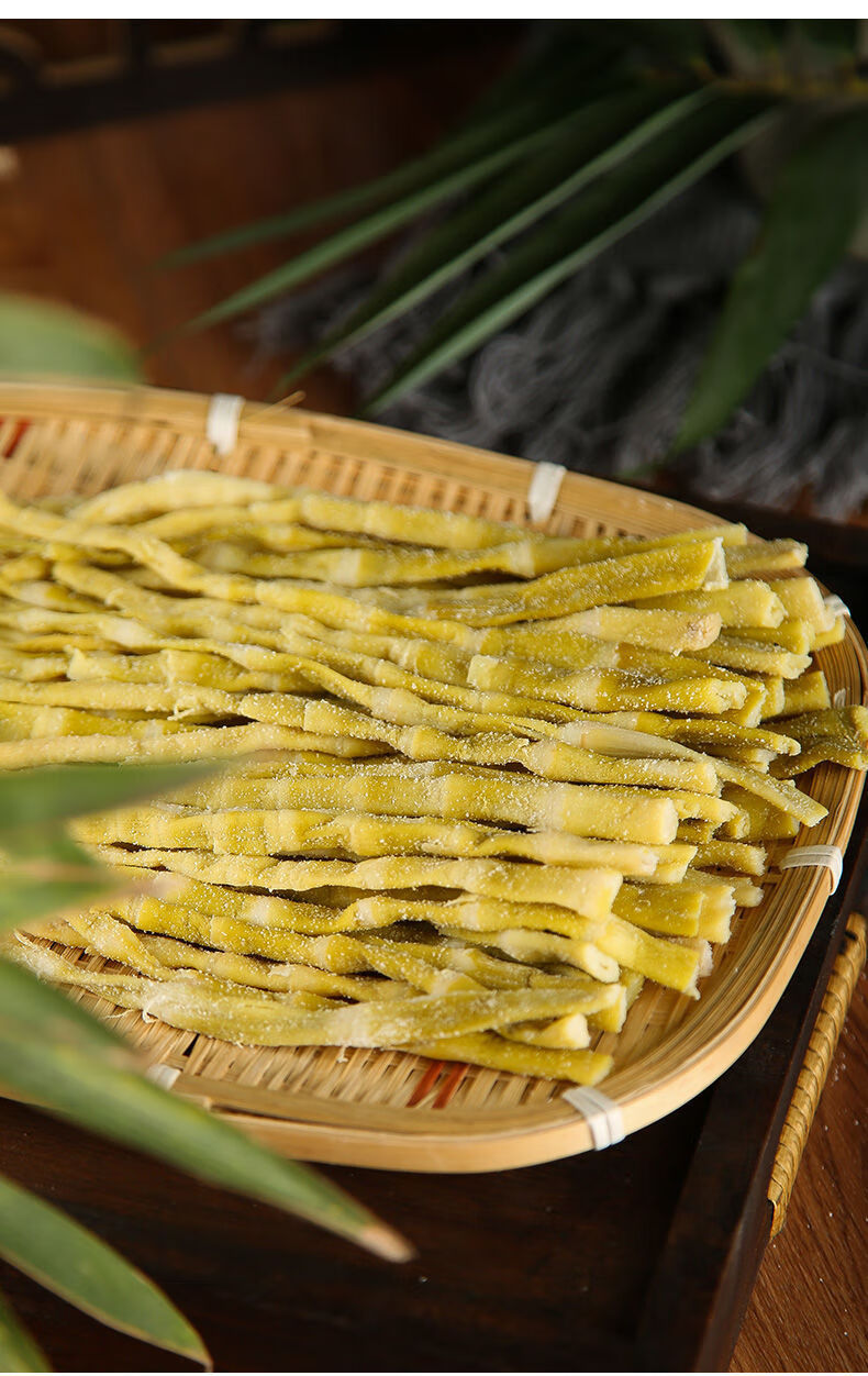 薯你棒竹笋新鲜春笋干农家自制嫩头腌笋天目山散新鲜半干货半干竹笋