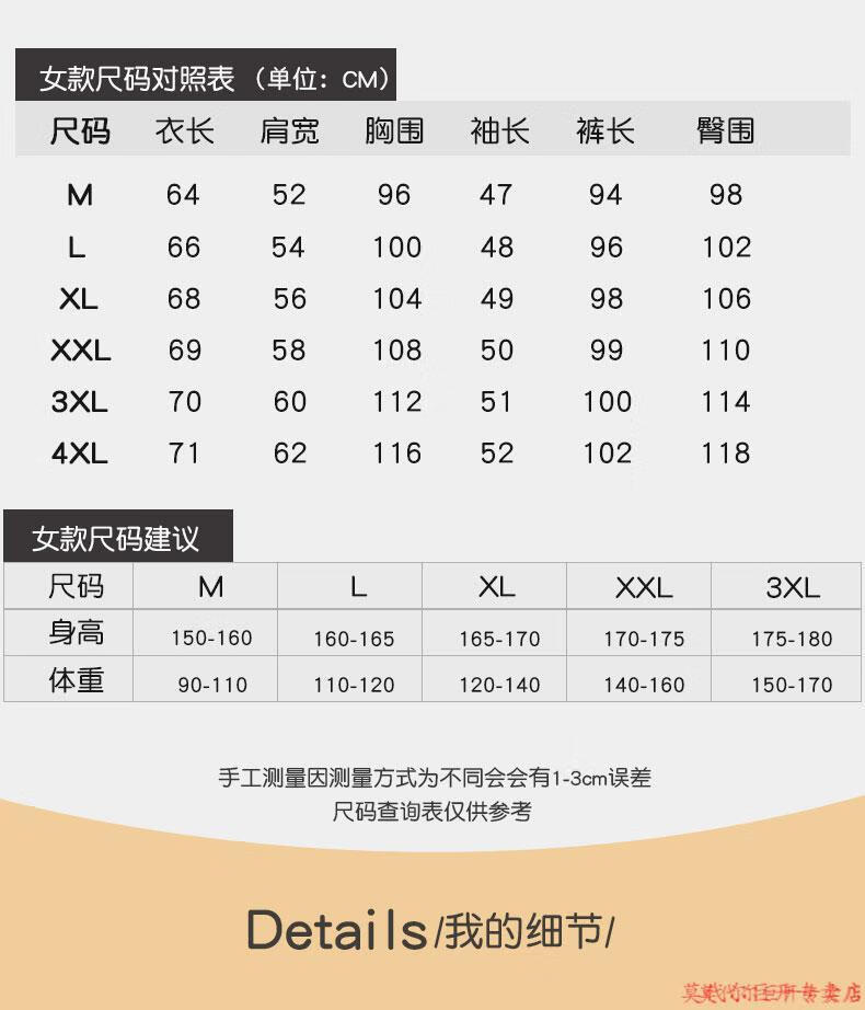 dc90c8a6076ece7c.jpg
