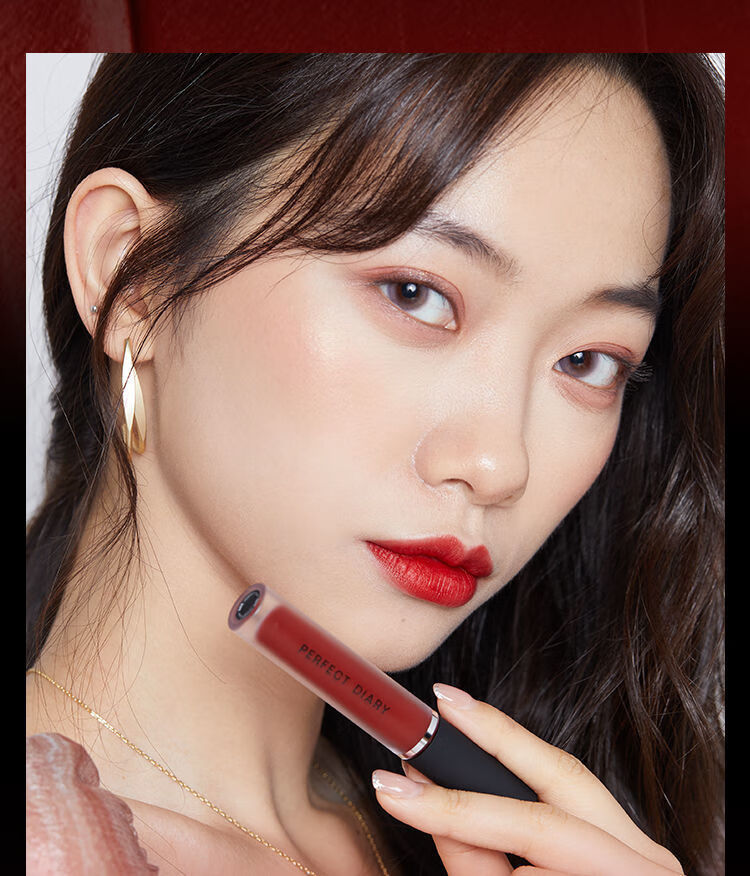 哑光唇釉丝绒名片唇釉雾面素颜显白学生口红卡片唇釉 911 葡萄庄园