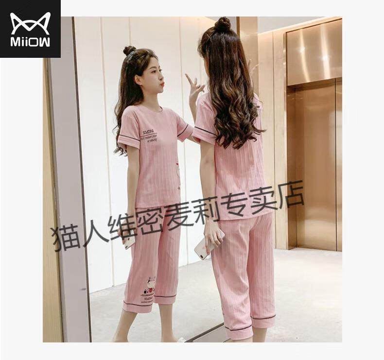 98efe4739e1ceb82.jpg