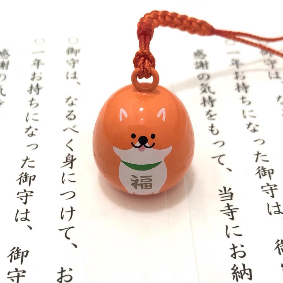 辉客映上浅草寺柴犬生肖水琴铃御守可爱好运日式周边手机包挂件护身符