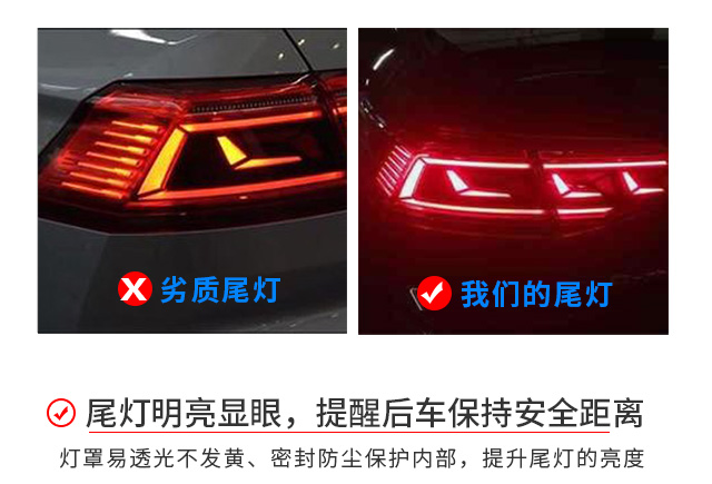 尾灯新迈腾尾灯总成适用2022款新迈腾刹车灯总成原厂尾灯罩外壳左外