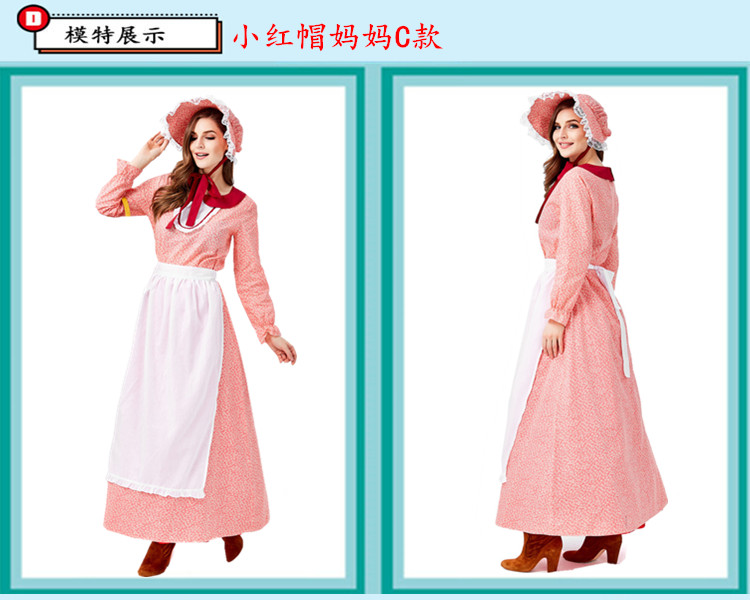酥享万圣节服装大人小红帽cos演出儿童小红帽妈妈大灰狼猎人奶奶套装