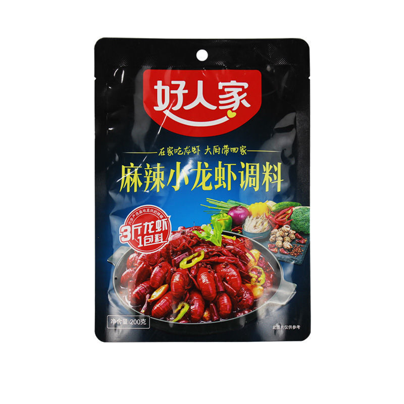 好人家小龙虾调料麻辣香辣十三香蒜蓉调味酱料炒花甲商用香辣龙虾调料