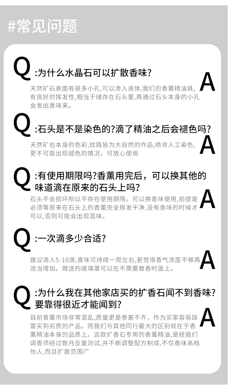 22新款野兽派香薰生日礼盒龚俊无火扩香石水晶石精油昆仑煮雪散香石 爱情之石 红水晶礼盒套装白茶 图片价格品牌报价 京东