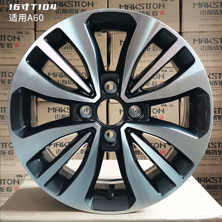 适用于东风小康风光330 370风神h30s30景逸风行菱智v3 m5帅客轮毂 16