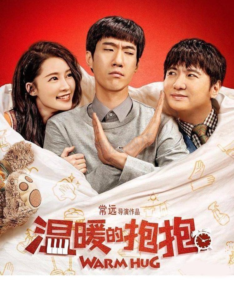 温暖的抱抱陶瓷小人温暖的抱抱同款小人小摆件瓷娃娃小瓷人玩偶陶瓷