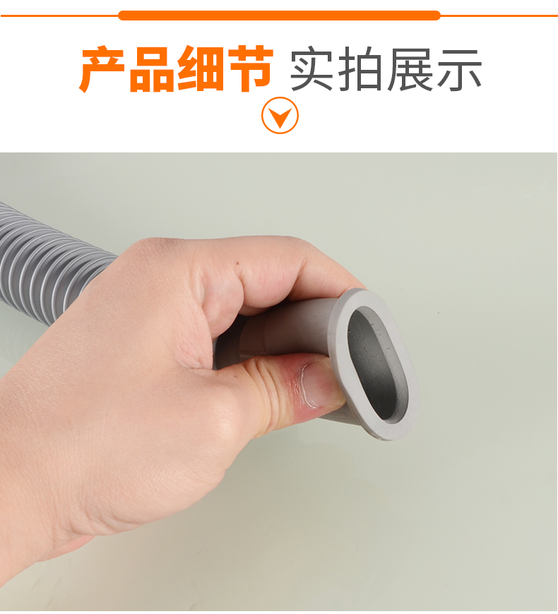 洗脸盆下水道管道排水管通用伸缩加长软管防臭浴室柜洗漱台下水管面盆