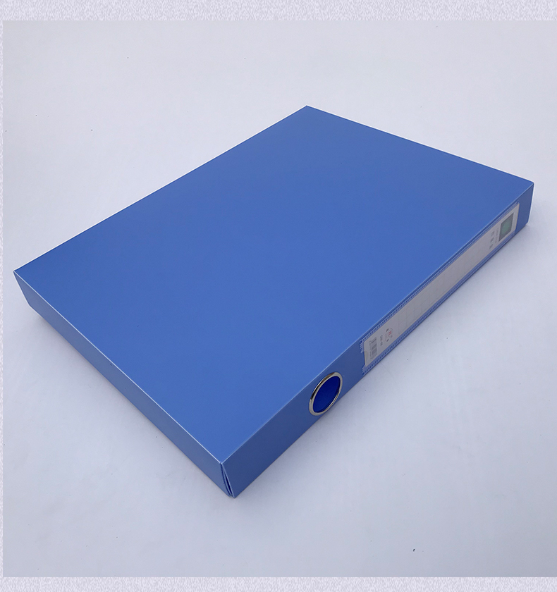 钻兆档案盒文件资料盒a4加厚塑料蓝色文件夹收纳盒55mm大容量人事文档