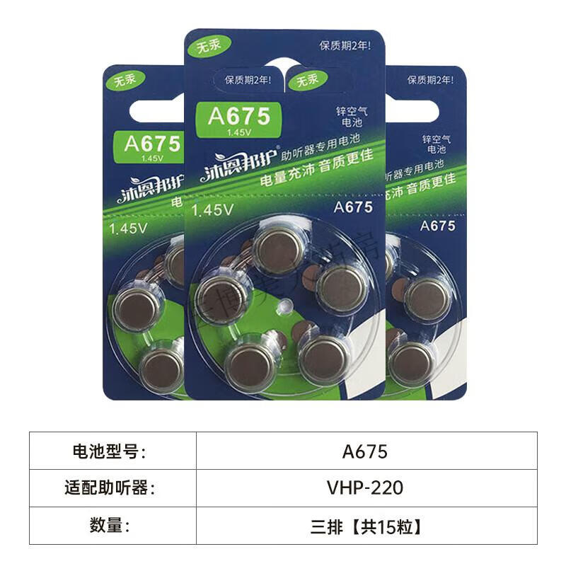 aa8b93a3e0c00dac.jpg