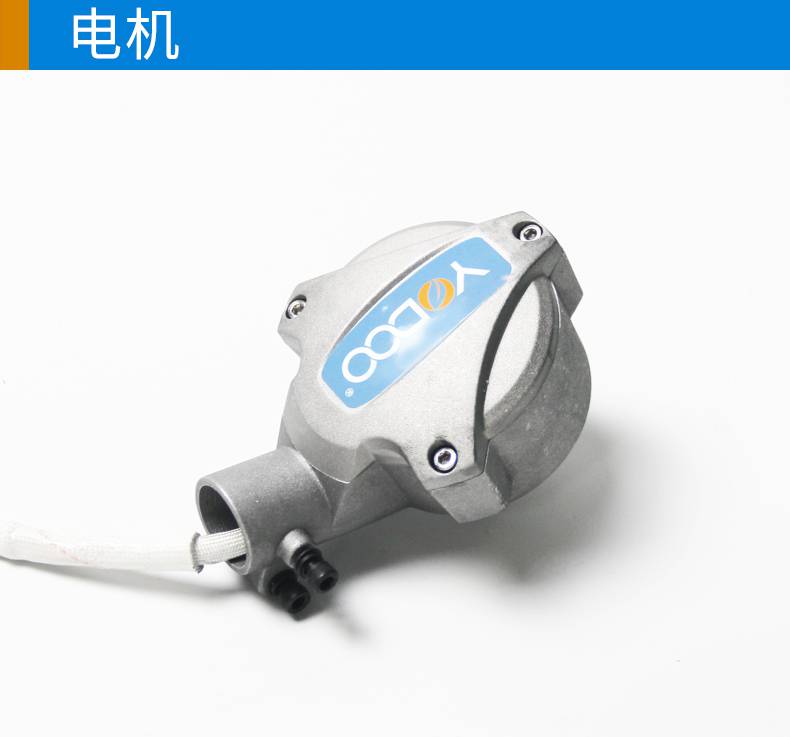 优动无刷充电式电动割草机除草机打草机背负式园林家用剪草机配件控制