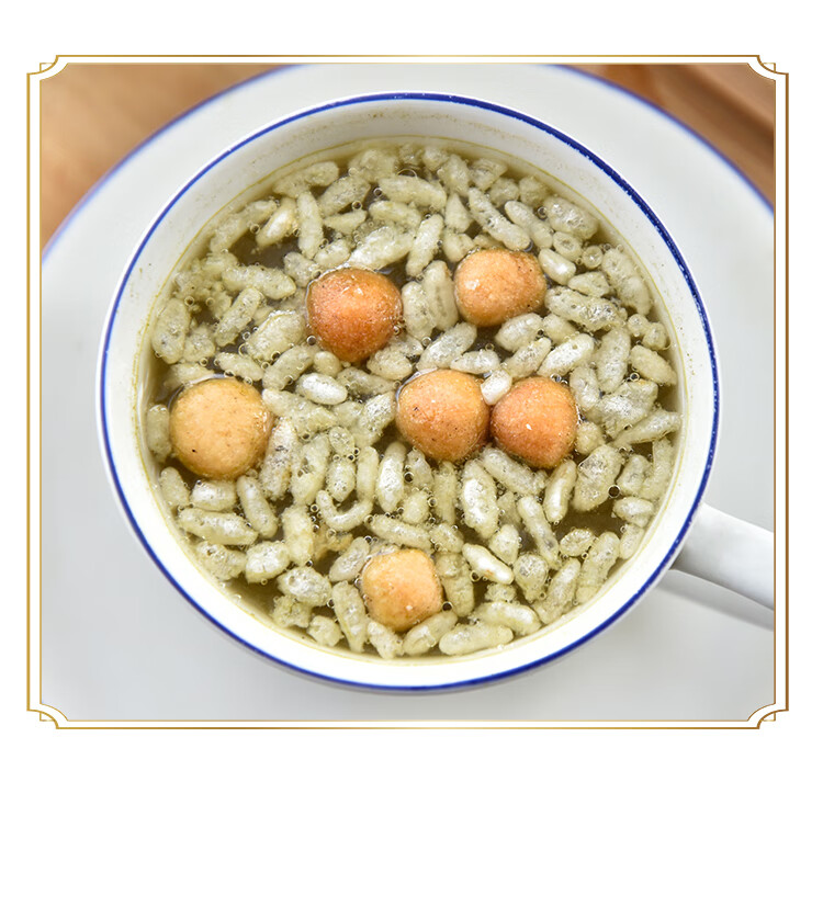 广西桂林特产恭城油茶 瑶之味油茶浓缩油茶可煮多碗 120gx4瓶【图片