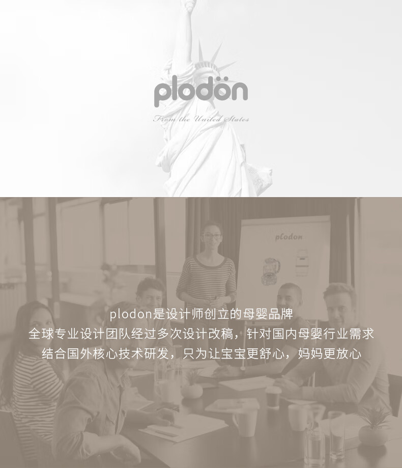 浦利顿(PLODON)婴儿辅食锅宝宝电炖锅盅煮粥锅BB煲辅食机煲汤熬粥养生陶瓷家用迷你料理机炖粥锅2隔水电炖盅好不好？