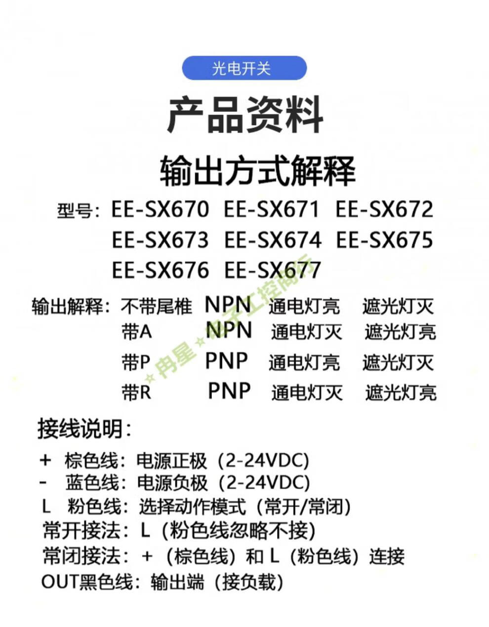 af9e6a3cf4a4581d.jpg
