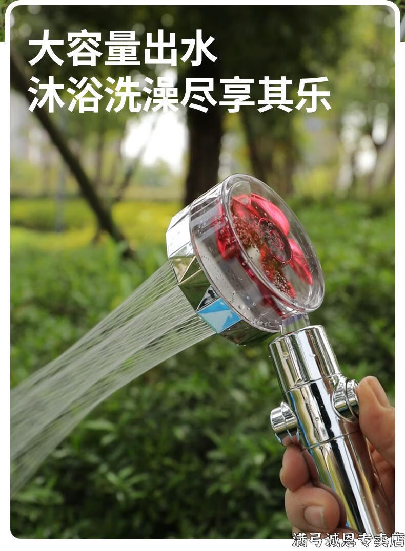 便携式花洒农村宿舍洗澡神器自吸式不插电租房简易淋浴器户外便携式电