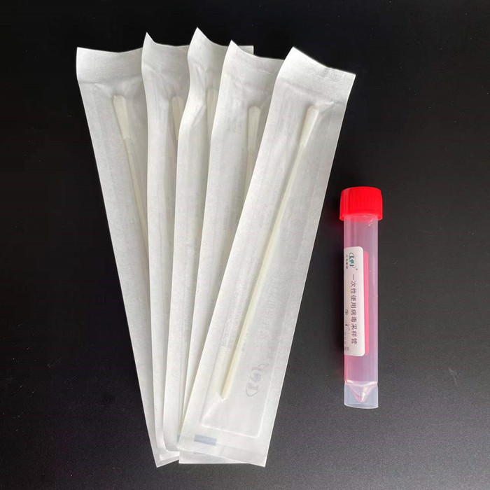 【京健康】一次性病毒采样管采集器咽拭子病毒采样套装微生物采样