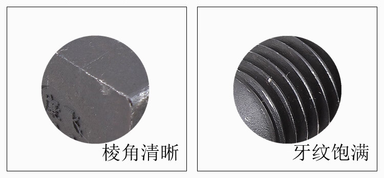 3a09cd948f49553d.jpg