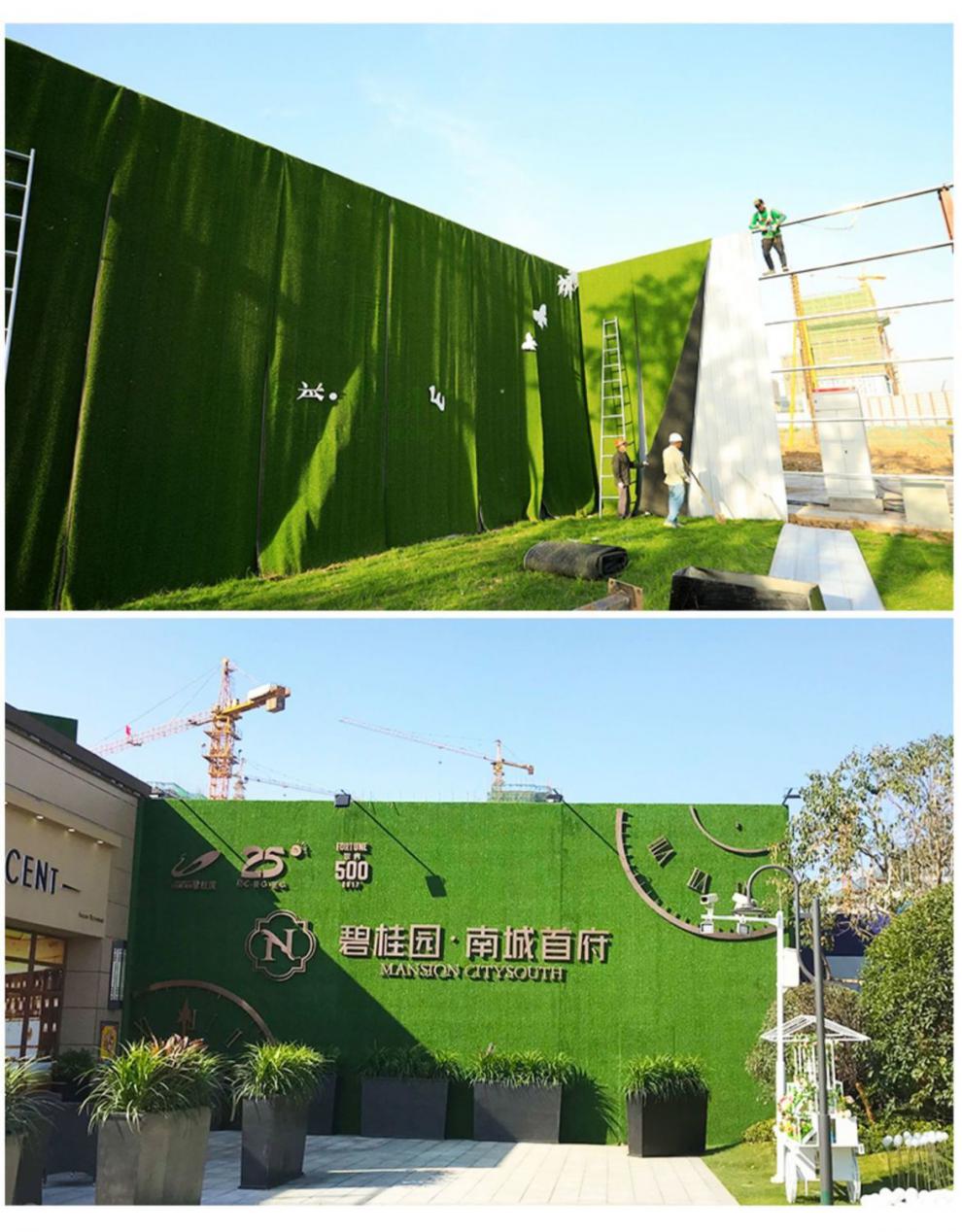 仿真草坪工地围挡草坪工程圈地打围网人造草坪仿真绿植市政绿化围挡假