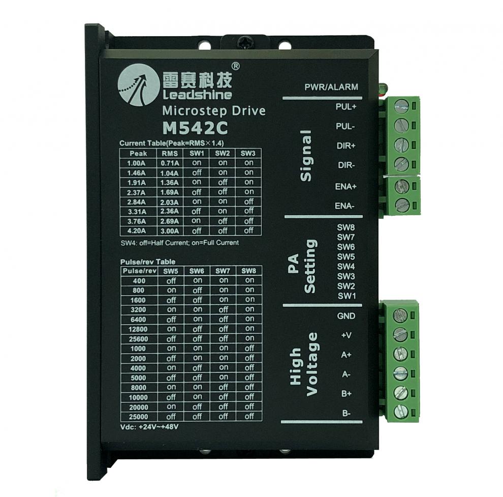 雷赛dm542dm54205m542cdm542s步进驱动器马达雕刻机配件dm542s